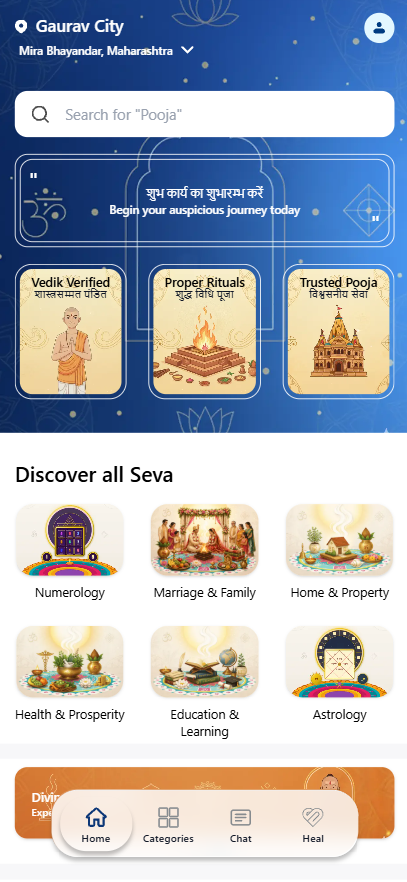 ManthanMarg app home screen with Discover all Seva categories