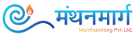 ManthanMarg